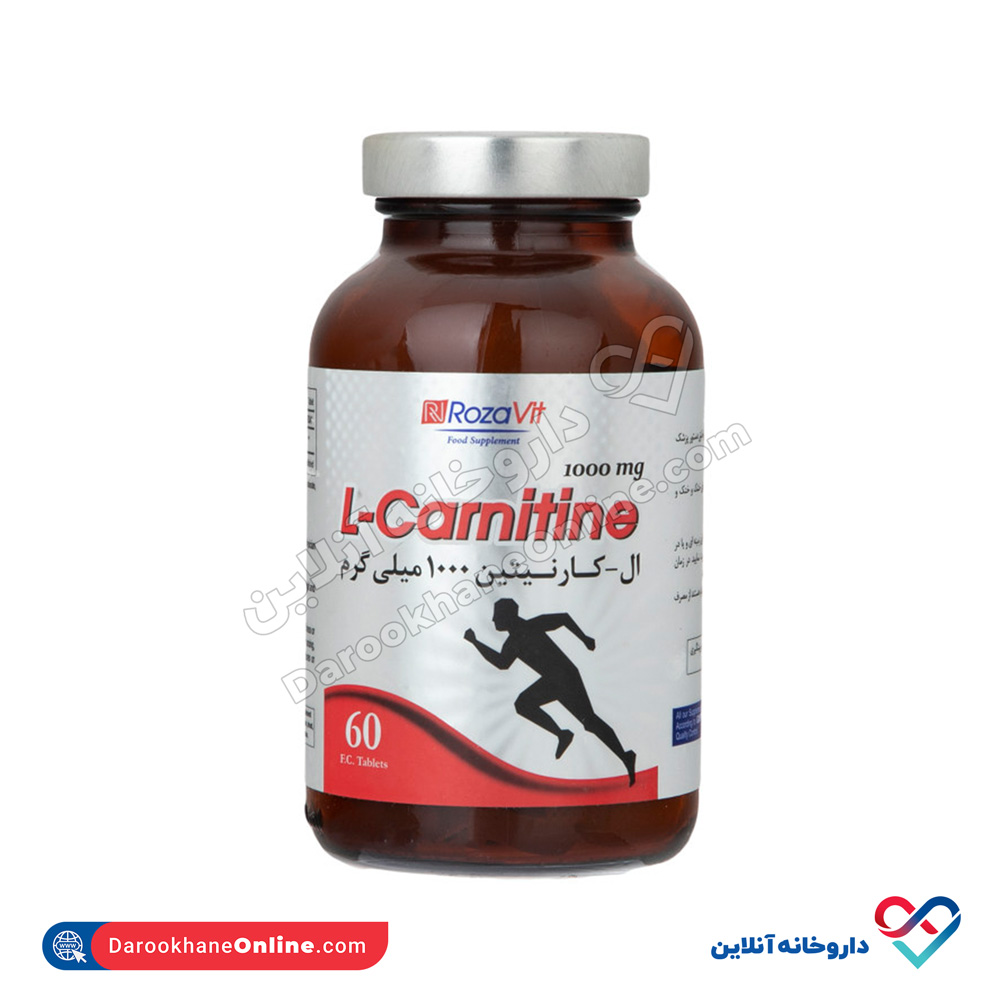 اسپری روغن منیزیم اکسی درم 60 میلی - Image 1